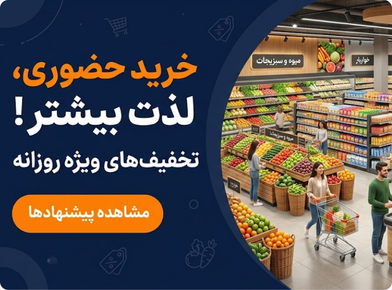 جدیدترین مجموعههای مد خانمها و آقایان